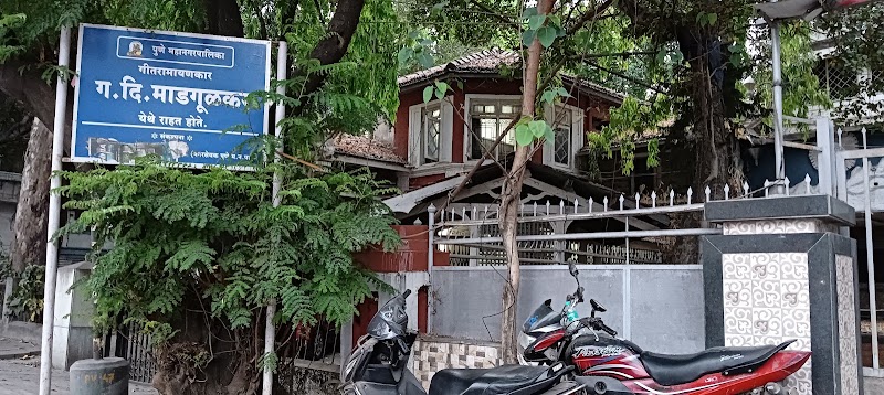Gadima Bungalow (पंचवटी | Panchawati) / Ga Di Madgulkar Bungalow (ग दि माडगूळकर निवासस्थान । घर । बंगला) - Gadima Bungalow (पंचवटी | Panchawati) / Ga Di Madgulkar Bungalow (ग दि माडगूळकर निवासस्थान । घर । बंगला) 11, Old Mumbai - Pune Hwy, near Ga Di Madgulkar Subway, Wakadewadi, Shivajinagar, Pune, Maharashtra 411005, India