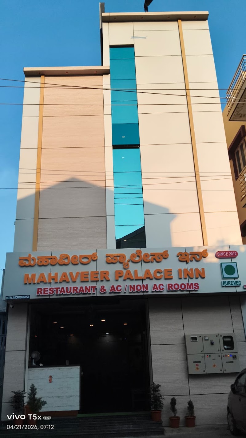 Mahaveer veg restaurant - Mahaveer veg restaurant Five light circle, near ksrtc bus station, Earangere, Mandi Mohalla, Mysuru, Karnataka 570001, India