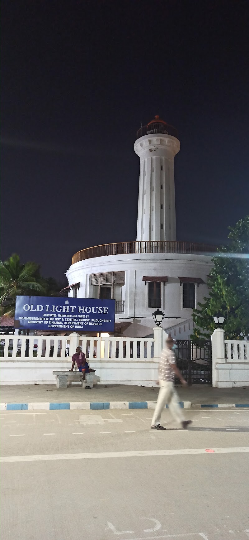 Rock beach view point - Rock beach view point WRMP+8CM, White Town, Puducherry, 605001, India