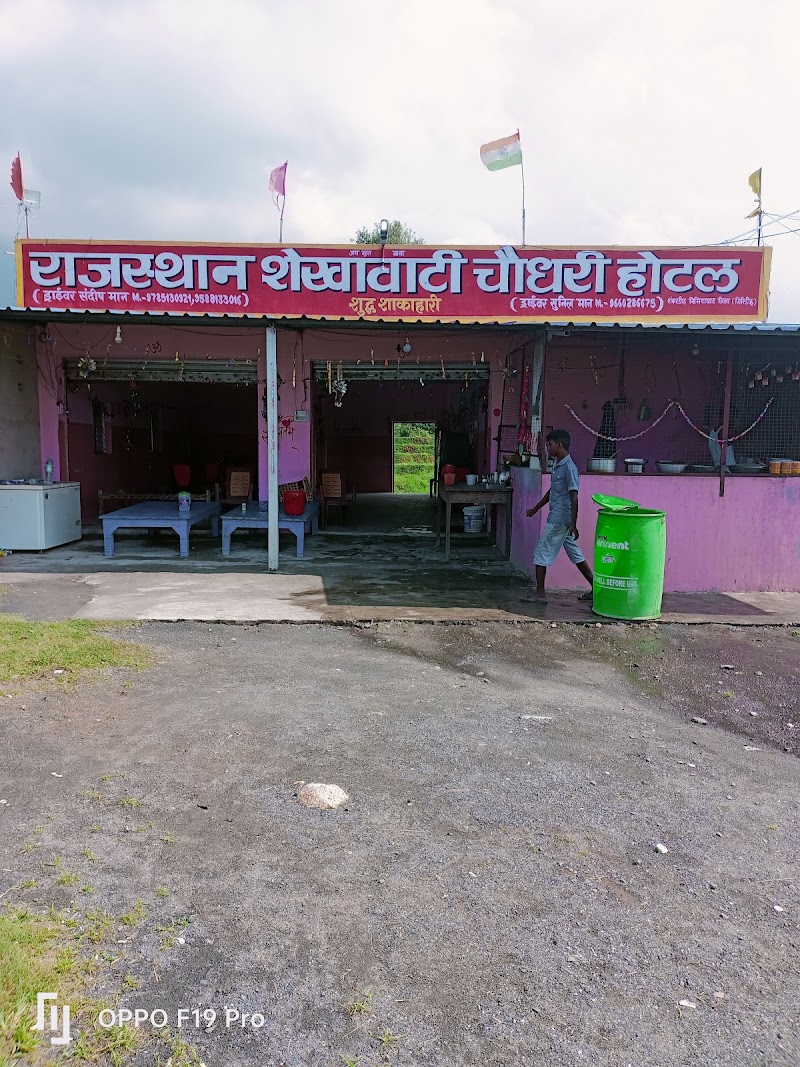 Chaudhary Dhaba - Chaudhary Dhaba JHP8+GF3, Chaumuhan Rural, Uttar Pradesh 281406, India