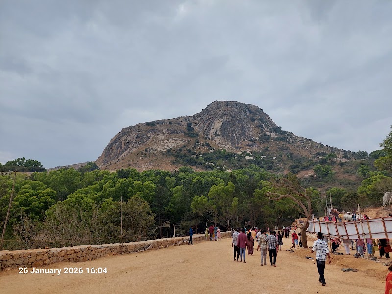 Kailasagiri Hill - Kailasagiri Hill, 92RG+J5M, Kailasagiri Temple Rd, Kavalaganahalli, Karnataka 563125, India