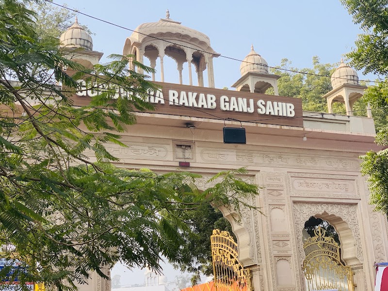Gurudwara Shri Rakab Ganj Sahib - Gurudwara Shri Rakab Ganj Sahib Guru Gobind Singh Bhawan, Pandit Pant Marg, South Block, Rakab Ganj, New Delhi, Delhi 110001, India