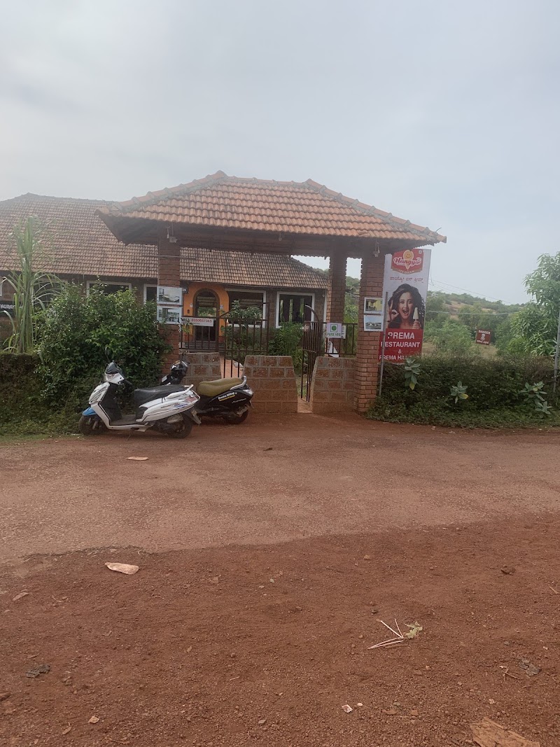 Prema Hilltop Hotel - Prema Hilltop Hotel Hilltop, Kudle Beach Rd, Gokarna, Karnataka 581326, India