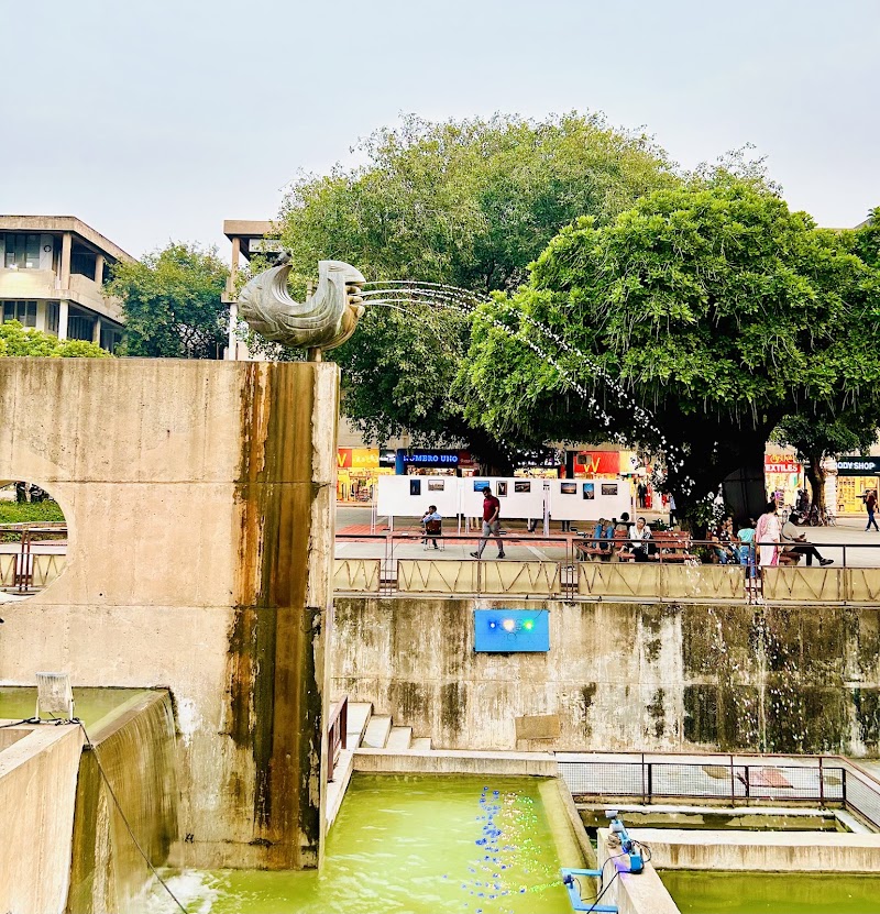 Plaza Fountain - Plaza Fountain, PQRJ+5PQ, Shopping Plaza, 17D, Sector 17, Chandigarh, 160017, India