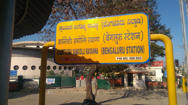 Bangalore Railway Station Back Gate - Bangalore Railway Station Back Gate, Manthralaya Rd, M.G. Railway Colony, Sevashrama, Bengaluru, Karnataka 560023, India