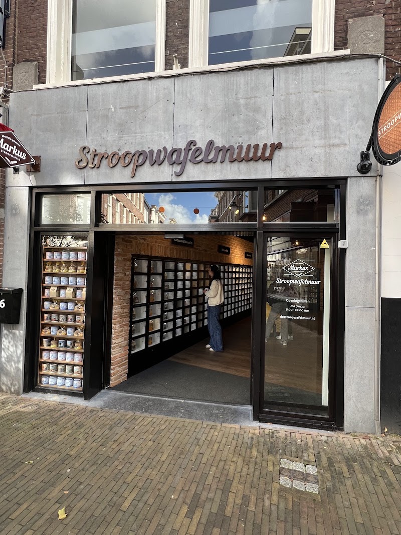 Stroopwafelmuur van Markus - Lange Tiendeweg Gouda - Stroopwafelmuur van Markus - Lange Tiendeweg Gouda, Lange Tiendeweg 6, 2801 KH Gouda, Netherlands