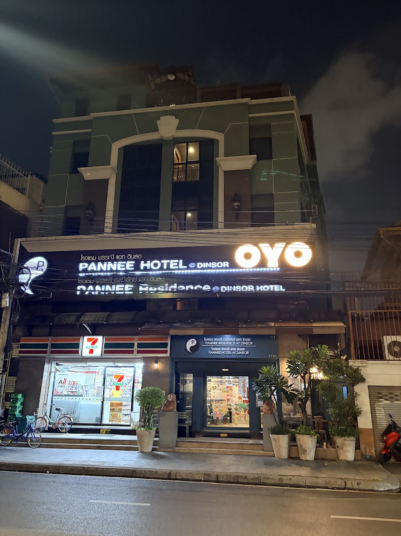 Super OYO 483 Pannee Hotel Khaosan - Super OYO 483 Pannee Hotel Khaosan 117, 1 Dinso Rd, Khwaeng Wat Bowon Niwet, Khet Phra Nakhon, Krung Thep Maha Nakhon 10200, Thailand