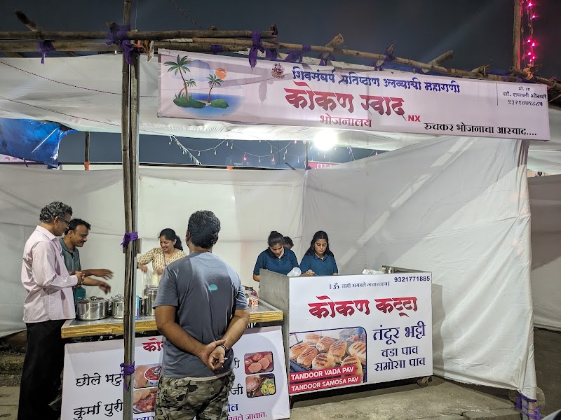 Kokan katta - Kokan katta, Savidhan chowk, near Radcliffe school, in front of arcee mall, Sector 20, Ulwe, Navi Mumbai, Wahal, Maharashtra 410206, India