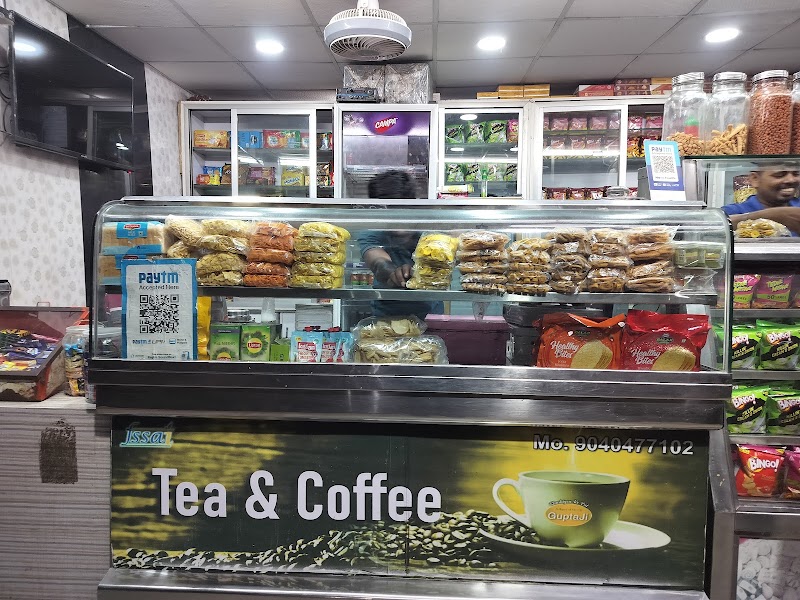 Gupta Canteen - Gupta Canteen Railway Station Rd, Bartansil, Khariar Road, Baniyatora, Odisha 766104, India