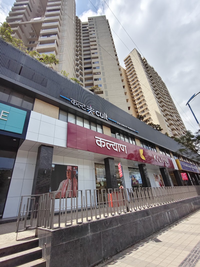 Cult Gym Sinhaghad | Best Gym in Sinhaghad, Pune - Cult Gym Sinhaghad | Best Gym in Sinhaghad, Pune, 1st Floor, Venkatesh Skydale, Rajaram Bridge, Sinhgad Rd, Vittalvadi, Hingne Khurd, Pune, Maharashtra 411051, India