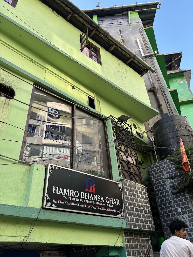Hamro Bhansa Ghar - Hamro Bhansa Ghar 8JH7+34Q, Tibet Rd, Arithang, Gangtok, Sikkim 737101, India