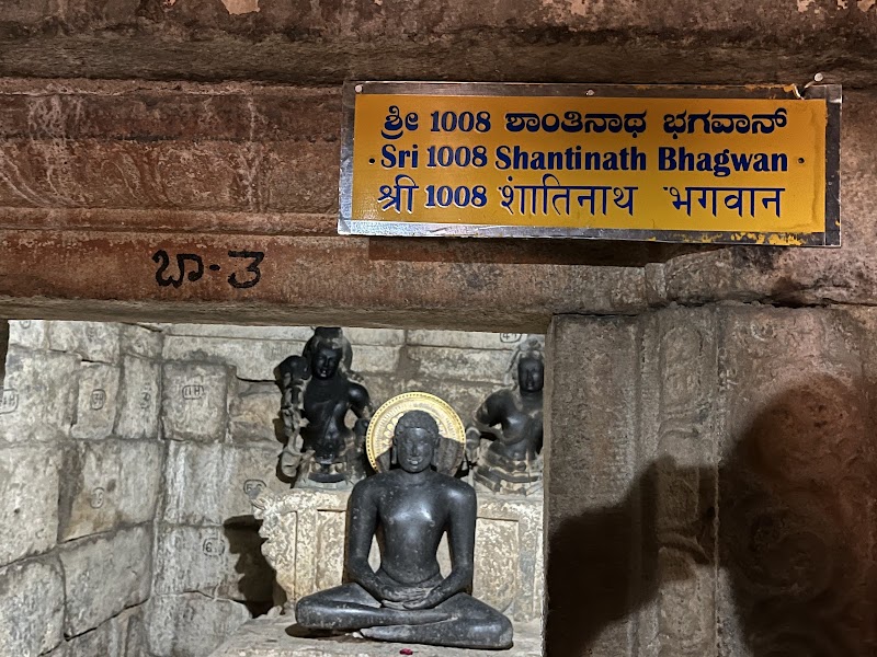 Chaturmukha Basadi - Chaturmukha Basadi, Shri Panchakuta Digambar Jain Temple, Kambadahalli, Karnataka 571802, India