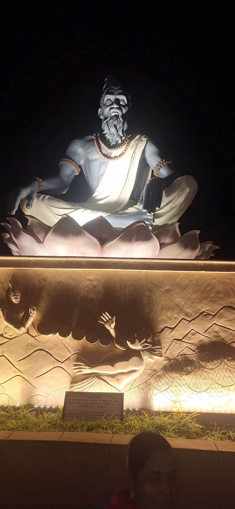 Shri Kalbhairav - Shri Kalbhairav 5QH9+7WP Shri Mahakal Mahalok, Bagambag Colony, Ujjain, Madhya Pradesh 456006, India