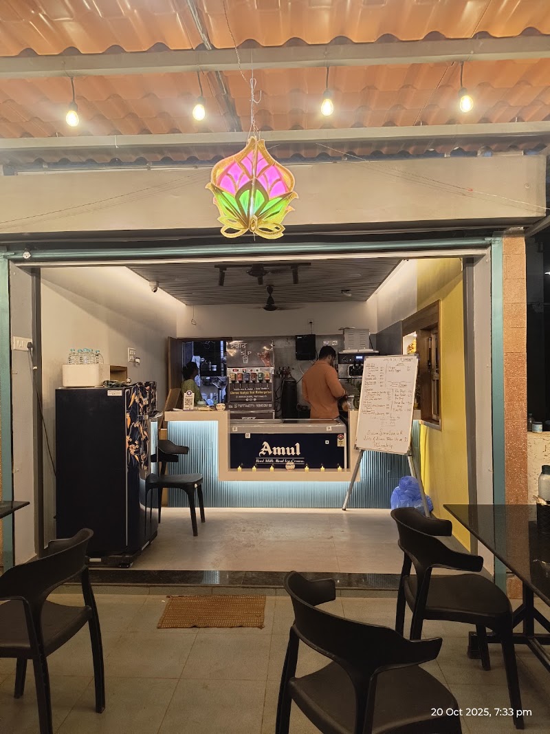 Swaad N Sip - Swaad N Sip Finolex College Rd, Ratnagiri, Madhaliwadi, Maharashtra 415639, India