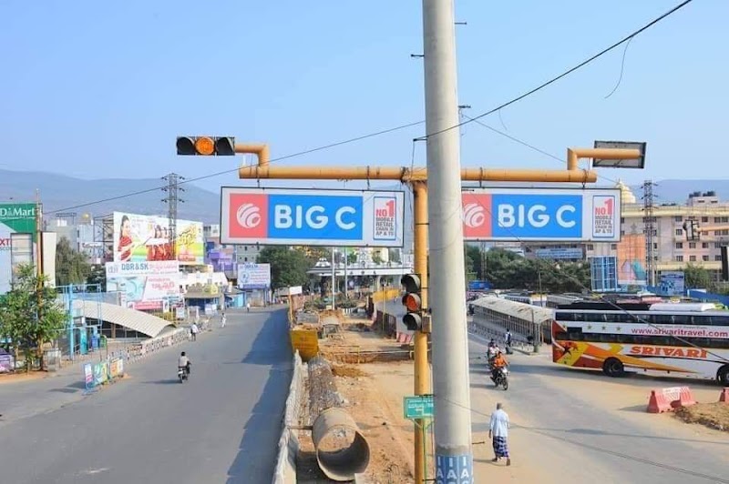 Sri Venkateswara RTC Central Bus Stand - Sri Venkateswara RTC Central Bus Stand 751, 6, Jayasyam Rd, Mallaiah Gunta Katta, Tata Nagar, Tirupati, Andhra Pradesh 517501, India