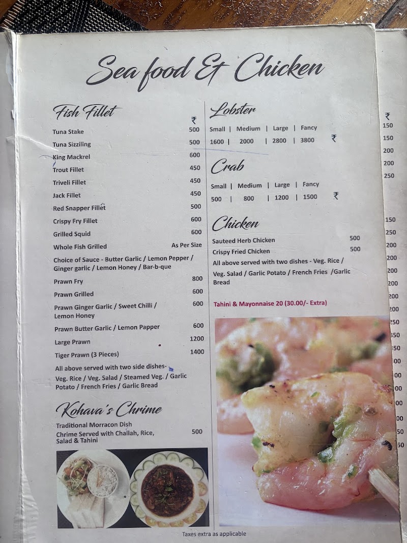 Anju Coco Resto - Anju Coco Resto, Aberdeen Bazar, Aberdeen, Sri Vijaya Puram, Andaman and Nicobar Islands 744101, India