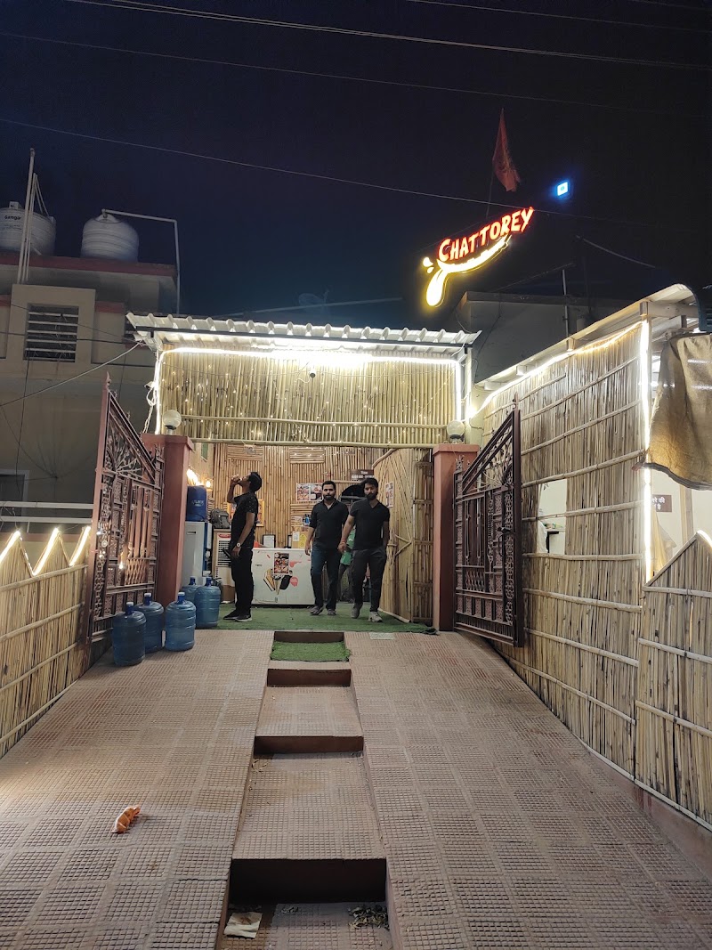 Chattorey chase the flavour - Chattorey chase the flavour, C, 63, Sadul Ganj, Bikaner, Rajasthan 334003, India