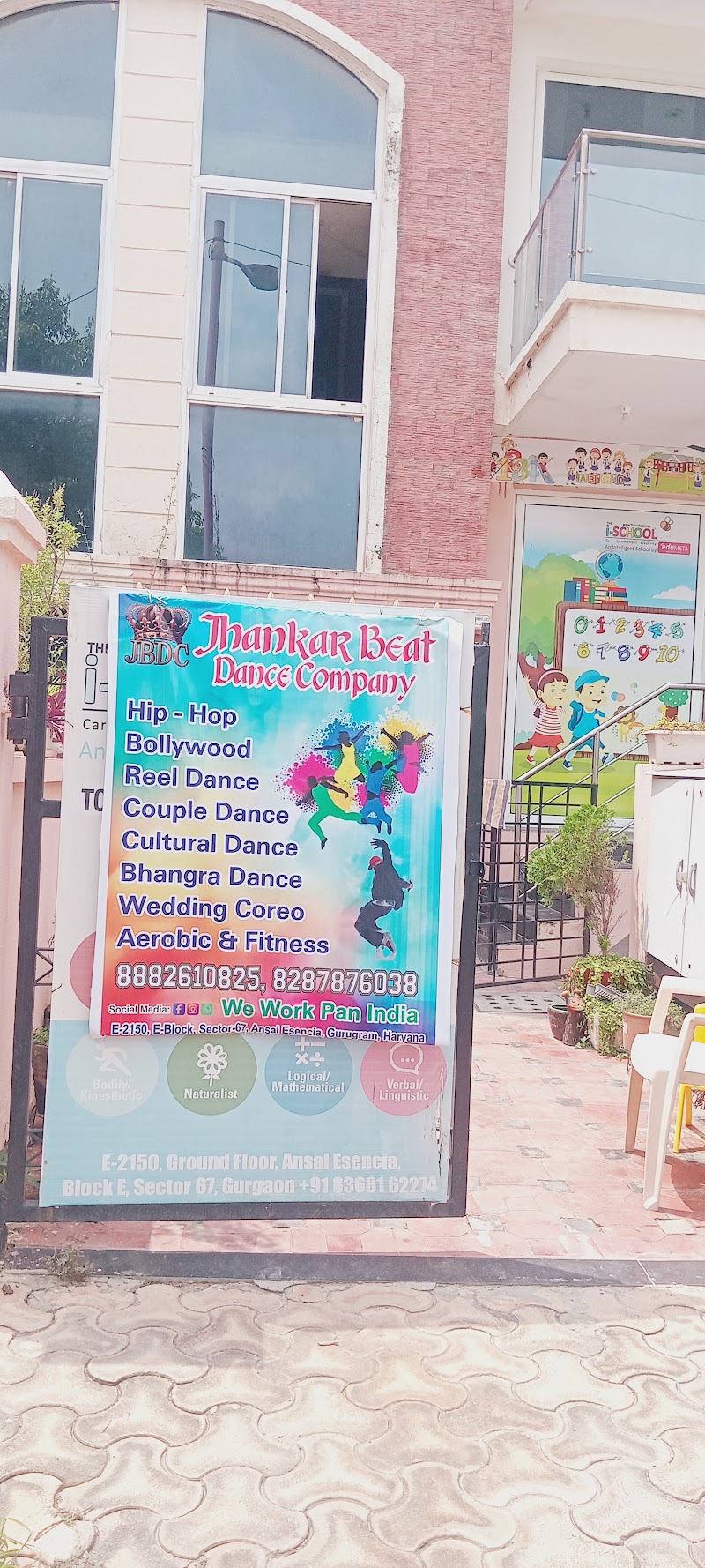 Jhankar Beats Dance Studio - Jhankar Beats Dance Studio Shree Vardhman Mantra Block-E, E:-2150, Ansal Esencia, Sector 67, Gurugram, Haryana 122001, India