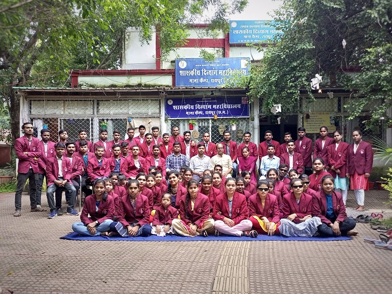 PRRC Mana - PRRC Mana, Physical Rehabilitation Reference Centre, PTS Rd, near Police Training School, opposite Juvenile Court, Mana Camp, Raipur, Chhattisgarh 492101, India