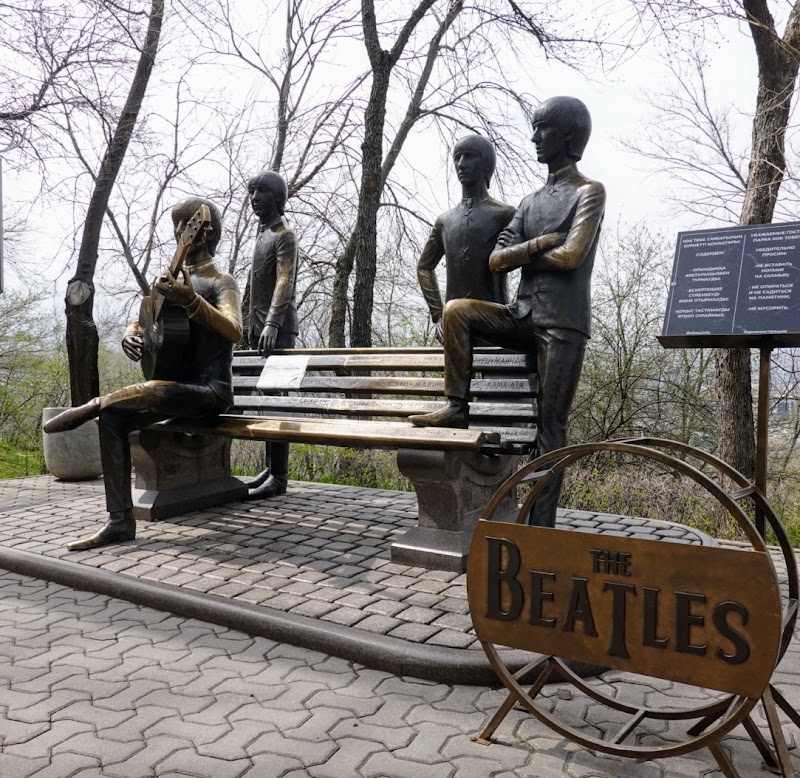 Kok-Tobe Hill - Kok-Tobe Hill, б, проспект Достык 104B, Almaty 050010, Kazakhstan