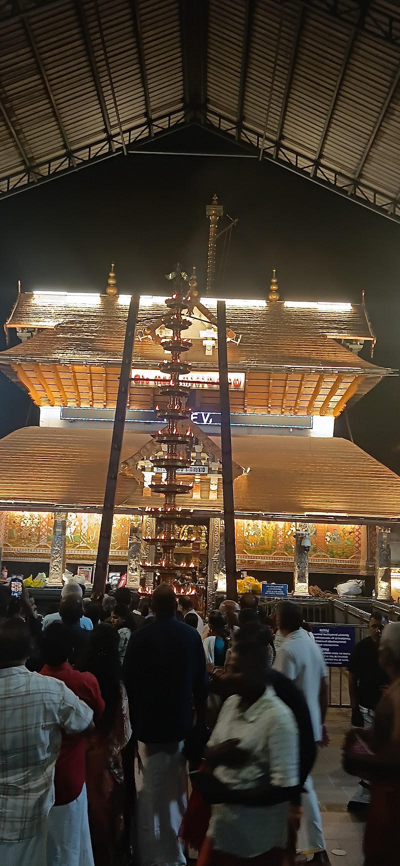 குருவாயூர் - குருவாயூர், 5J7R+7G6, Ayyampuzha, Kerala 686681, India