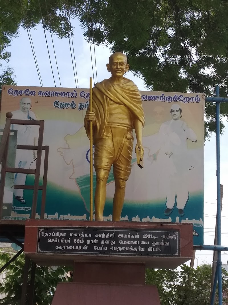 Mahatma Gandhi Statue i.e. Gandhi Pottal - Mahatma Gandhi Statue i.e. Gandhi Pottal, W48J+X74, Kochi - Madurai - Dhanushkodi Rd, Old Kuyavar Palayam Salai, Madurai, Tamil Nadu 625009, India