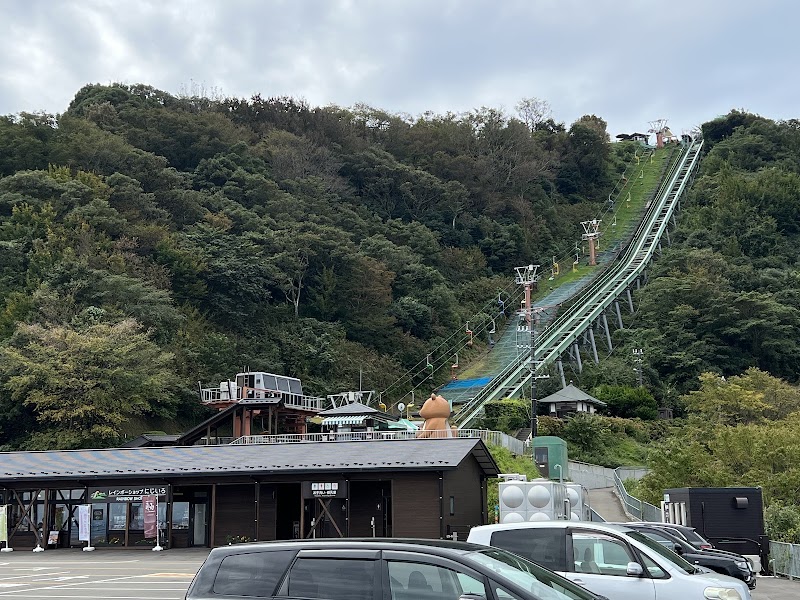 Goko Terrace - Goko Terrace, ６, 75-2 Hiruga, Mihama, Mikata District, Fukui 919-1126, Japan