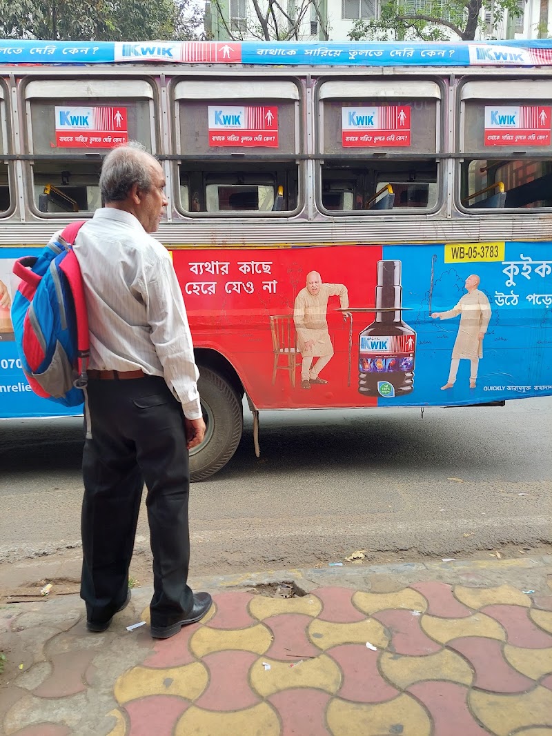 Gariahat Road South - Dhakuria - Gariahat Road South - Dhakuria, Jodhpur Park, Kolkata, West Bengal 700068, India