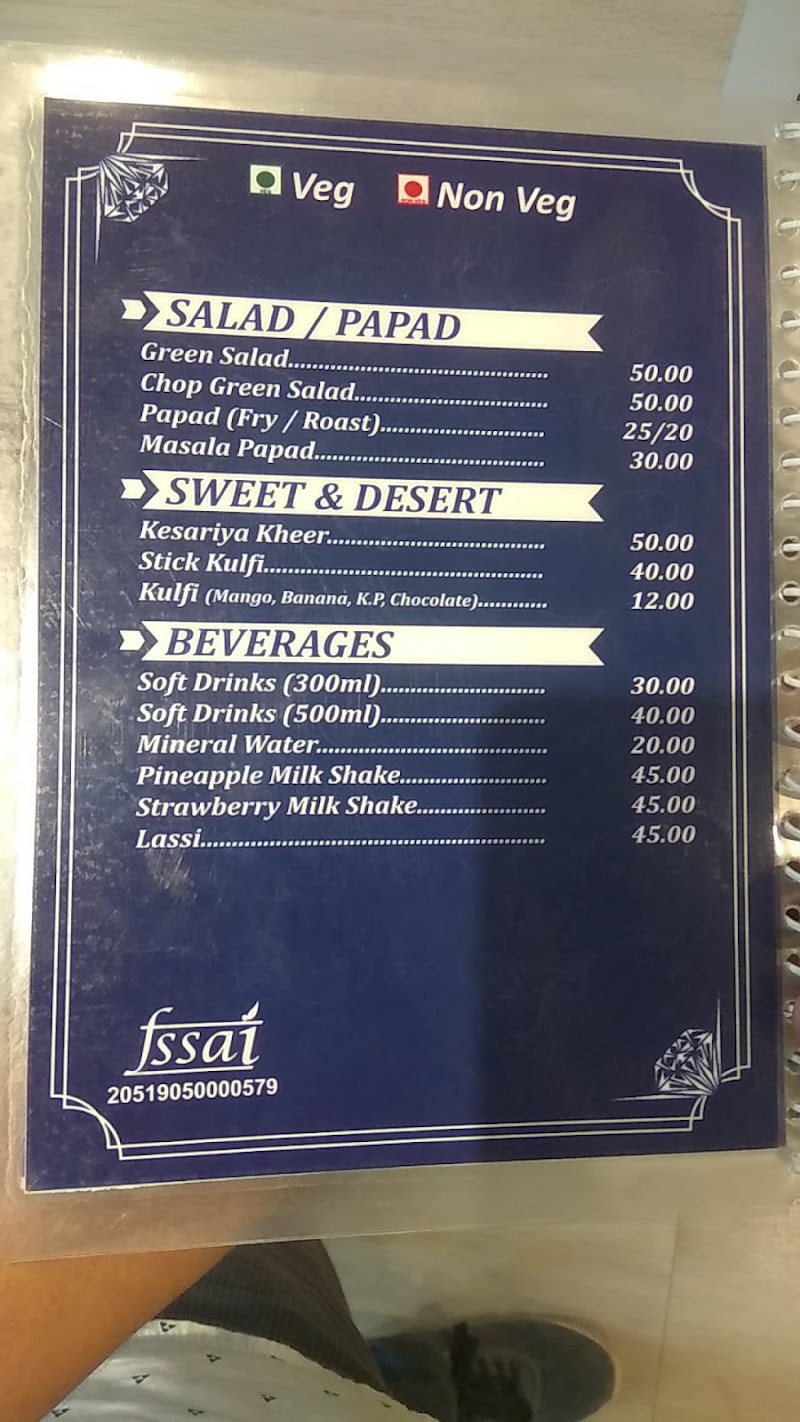 Blue diamond restaurant - Blue diamond restaurant Civic Center Area, Sector 5, Bhilai, Chhattisgarh 490006, India