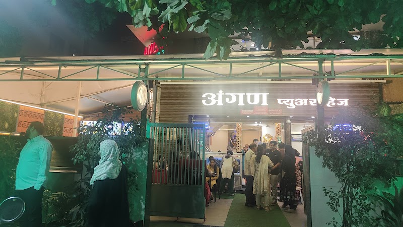 Aangan Pure Veg - Aangan Pure Veg Behind Bharati Vidyapeeth Near Katraj Dairy DINDAYAL NAGAR, Shriram Nagar, Dhankawadi, Pune, Maharashtra 411046, India