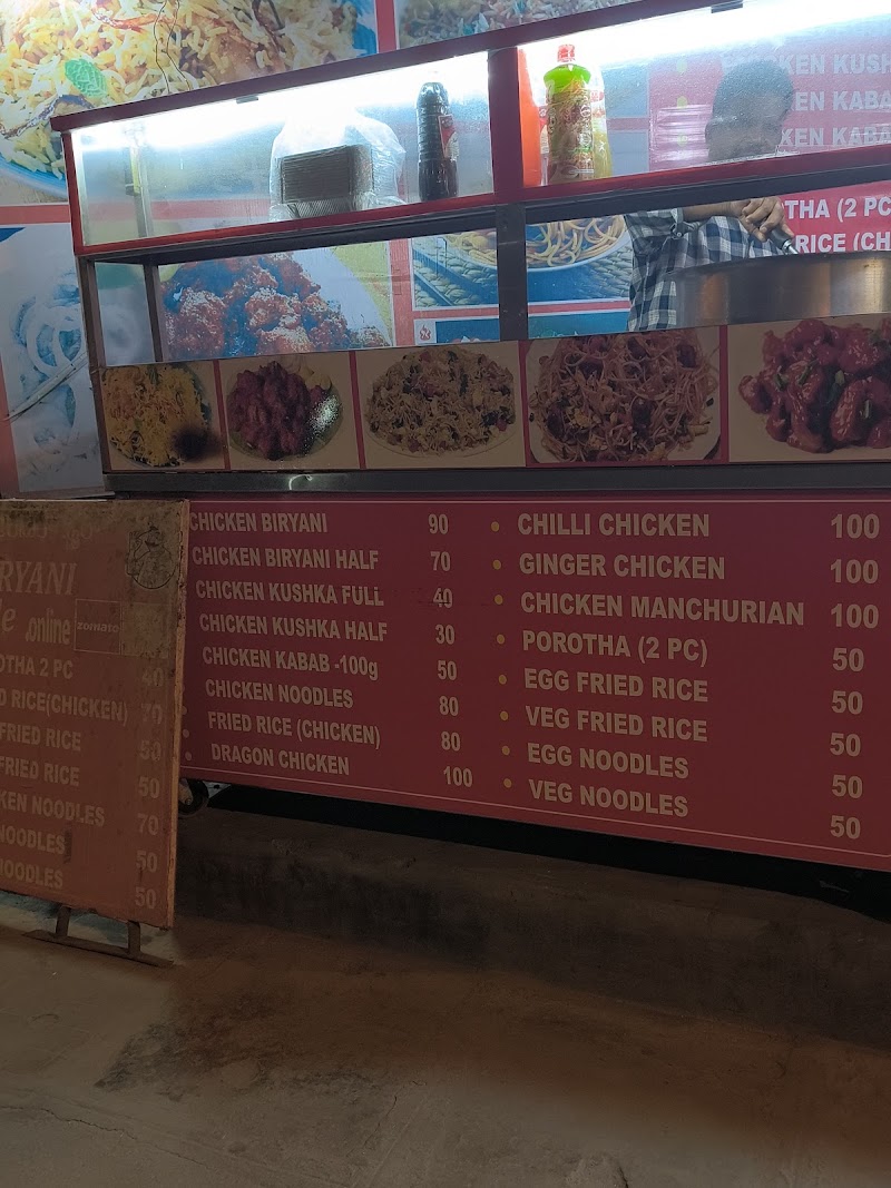 RAHMANIYA BIRYANI ambur style - RAHMANIYA BIRYANI ambur style Main Rd, opp. More Mega Store, Mahadevapura, Bengaluru, Karnataka 560048, India