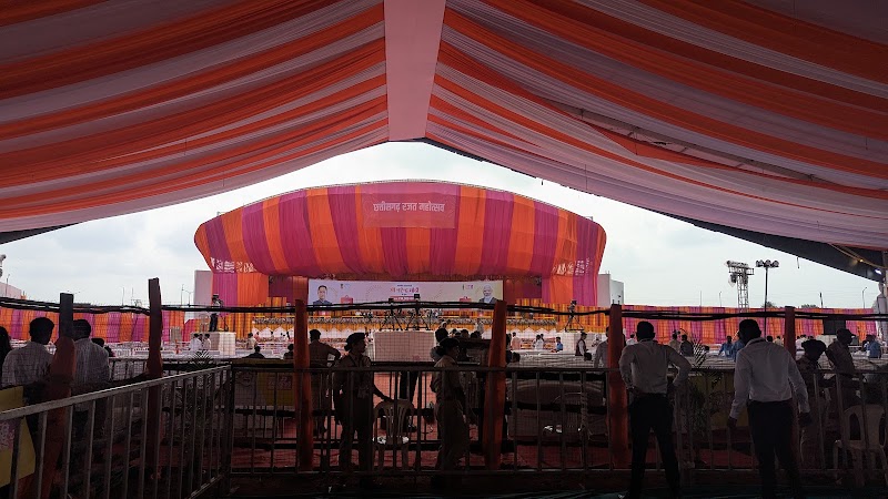 Convention Centre CSIDCL, Naya Raipur - Convention Centre CSIDCL, Naya Raipur, 4PWX+M29, Sector 23, Tuta, Atal Nagar-Nava Raipur, Chhattisgarh 492018, India