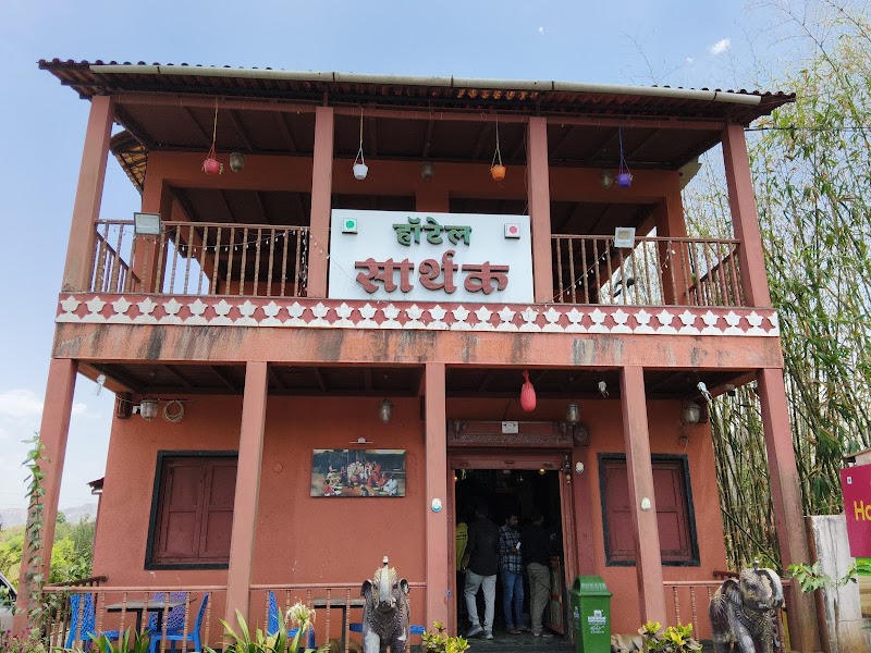 Hotel Sarthak - Hotel Sarthak AT POST, TAL, Nigudaghar, BHOR, Maharashtra 412206, India