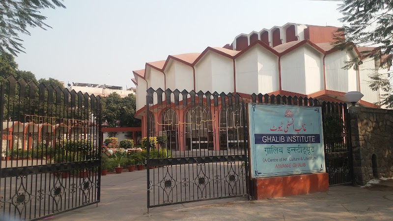 Ghalib Institute - Ghalib Institute Ghalib Institute, 1, Mata Sundari Ln, Mata Sundri Women's College, Press Enclave, Barakhamba, New Delhi, Delhi, 110002, India