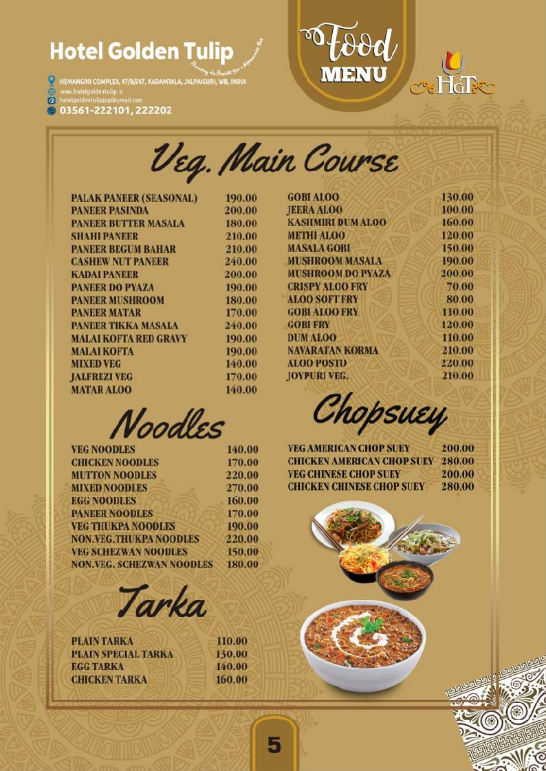 Hotel Golden Tulip - Hotel Golden Tulip, Kadamtala, Jalpaiguri, West Bengal 735101, India