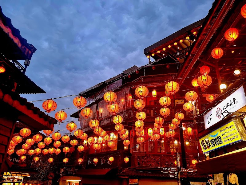 Jiufen Photo Spot