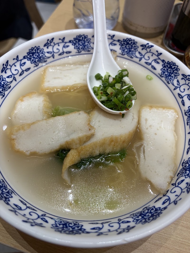 Ha Ming Kee Noodle Shop ( Kennedy Town ) 夏銘記 ( 堅尼地城 ) - Ha Ming Kee Noodle Shop ( Kennedy Town ) 夏銘記 ( 堅尼地城 ), 11 North St, Kennedy Town, Hong Kong