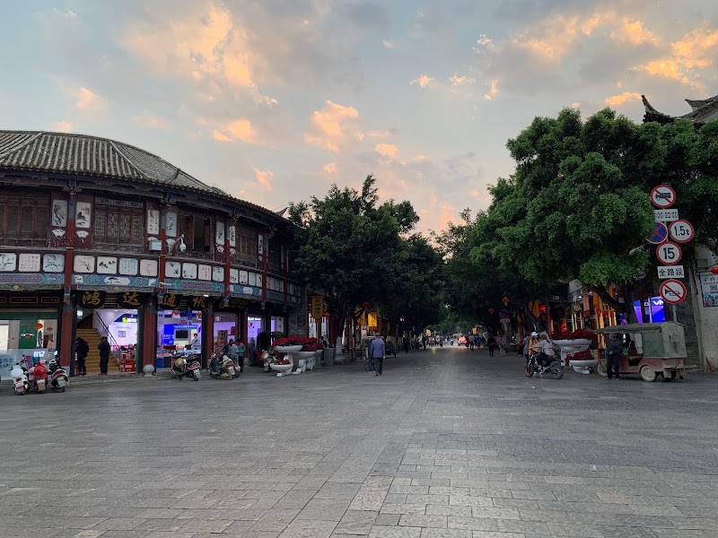 朝阳楼 - 朝阳楼, Jianshui County, Honghe Hani and Yi Autonomous Prefecture, China, 654399
