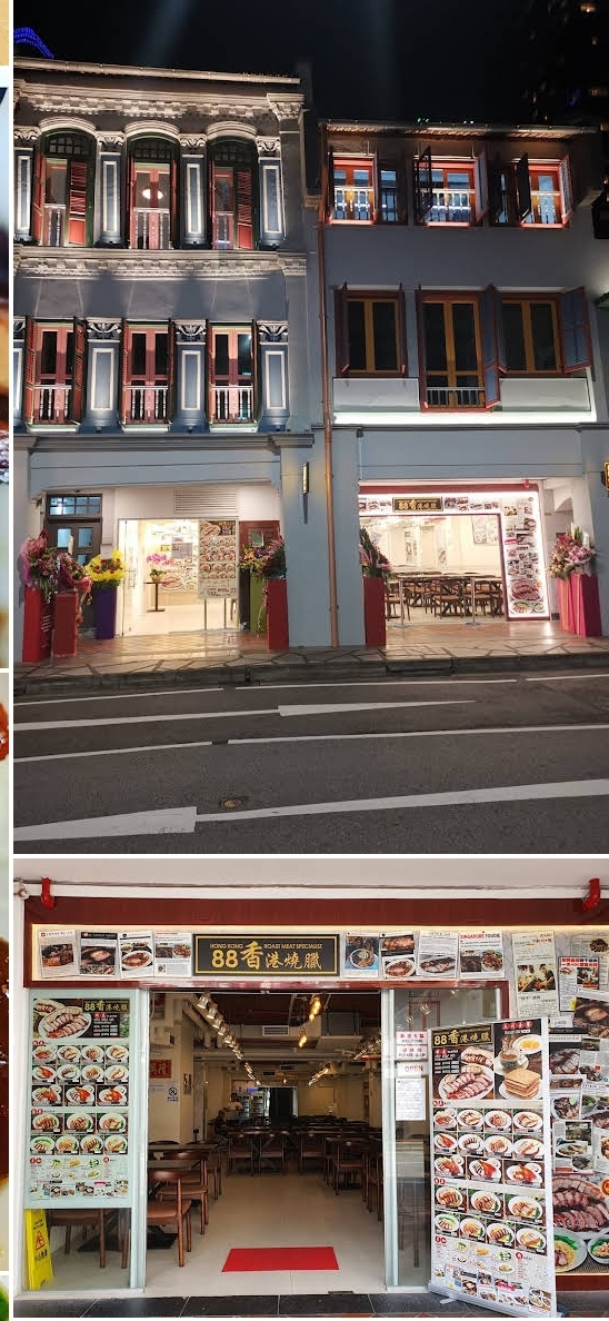 88 Hong Kong Roast Meat Specialist