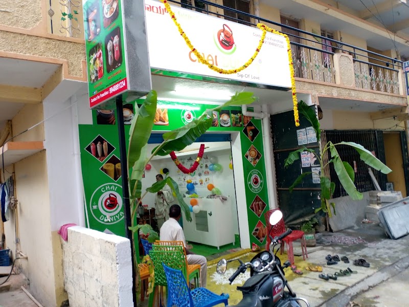 CHAI DUNIYA AND SNACKS - CHAI DUNIYA AND SNACKS 25/1 2nd cross Krishna Reddy layout, SV COMFORTS LADIES PG, near Sri Lakshmi Srinivasa pg, Phase II, Electronic City, Konappana Agrahara, Karnataka 560100, India