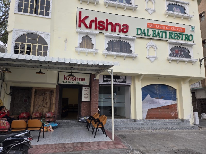 Krishna Dal Bati Restro Gulab Bagh Udaipur - Krishna Dal Bati Restro Gulab Bagh Udaipur 17, 1st Floor, Jal Darshan Market Hotel Green View Street, Gulab Bagh Rd, Old City, Brahmpuri, Udaipur, Rajasthan 313001, India