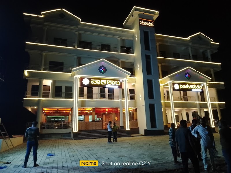 Kundapur - Kundapur, Karnataka, India