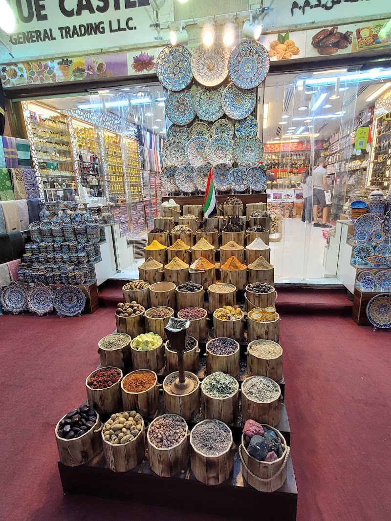 Spices market dubai - Spices market dubai, 21 - 19 Old Baladiya St - Al Buteen - Al Sabkha - Dubai - United Arab Emirates
