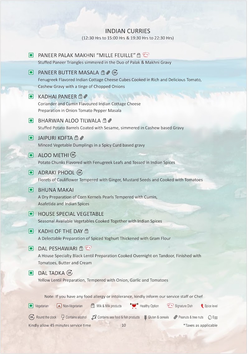 The Verandah Restaurant - The Verandah Restaurant No 122, 124, 125, Chakra Tirtha Rd, Plot, Puri, Odisha 752002, India