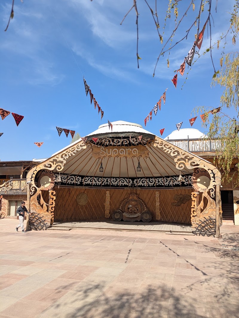 Supara Ethno Complex - Supara Ethno Complex, ул. Карагул Акмат б/н, село Кок-Жар 720000, Kyrgyzstan