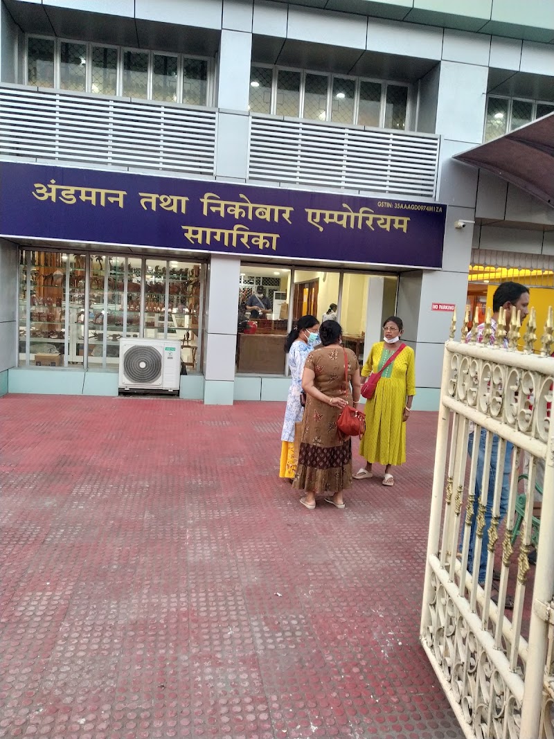Sagarika Emporium - Sagarika Emporium, MP7P+PGM, DAG Colony, Sri Vijaya Puram, Andaman and Nicobar Islands 744101, India