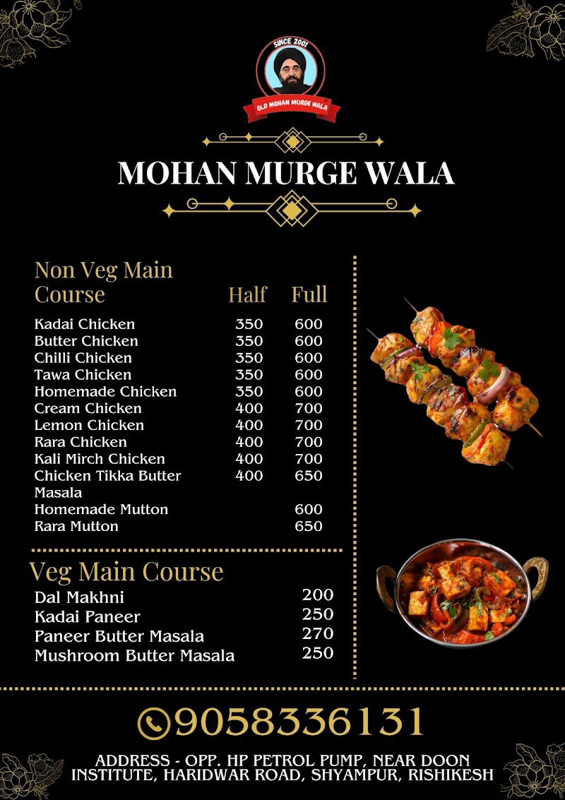 Old Mohan Murge wala - shyampur Rishikesh - Old Mohan Murge wala - shyampur Rishikesh Haridwar Rd, opp. hp petrol pump, near doon institute, Khairi Kalaa, Shyampur, Rishikesh, Uttarakhand 249204, India