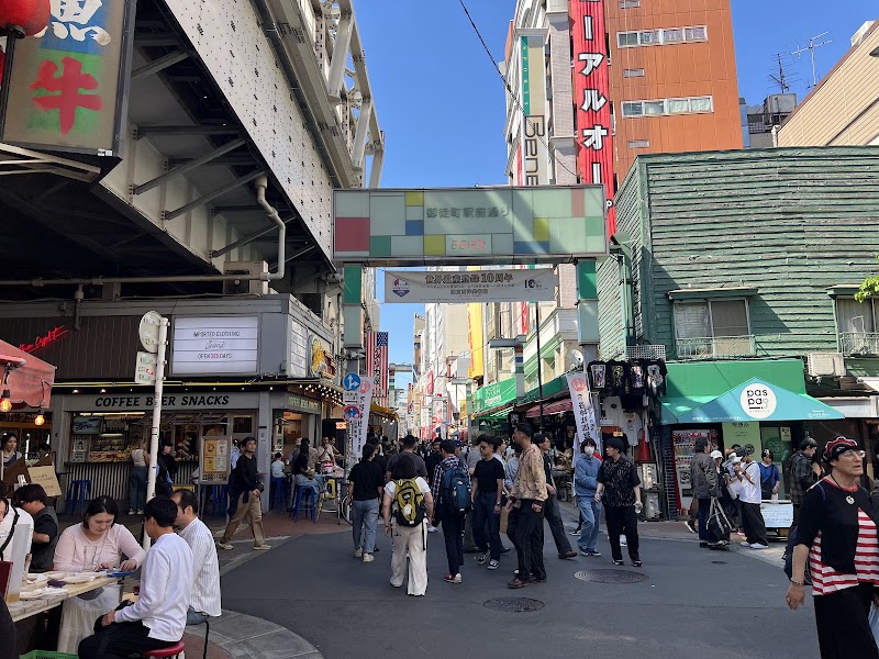 Ameyoko market - Ameyoko market 6-chōme-10-7 Ueno, Taito City, Tokyo 110-0005, Japan
