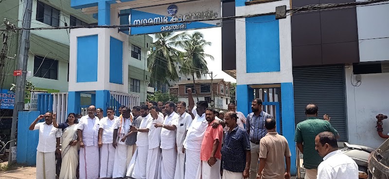 Manjeri municipal office - Manjeri municipal office, 44C9+779, Karuvambram, Manjeri, Kerala 676123, India