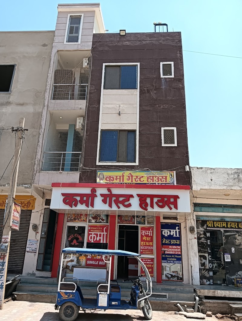 Karma Guest House - Karma Guest House 5HGH+G9V, Shanti Stupa Rd, Leh, 194101